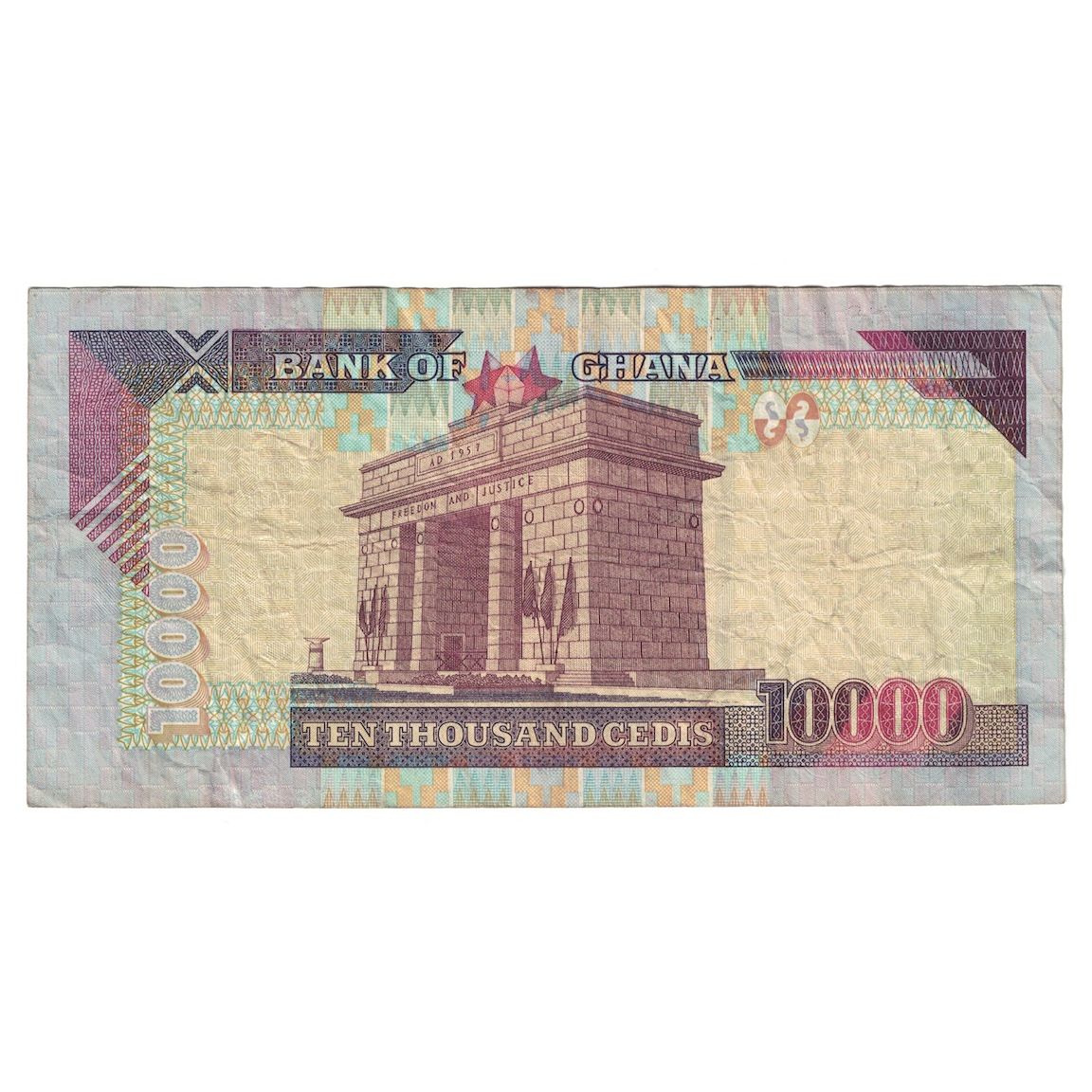 Geldschein, Ghana, 10,000 Cedis, 2003, 2003-08-04, KM:35b, SGE+