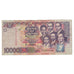 Banknote, Ghana, 10,000 Cedis, 2003, 2003-08-04, KM:35b, F(12-15)
