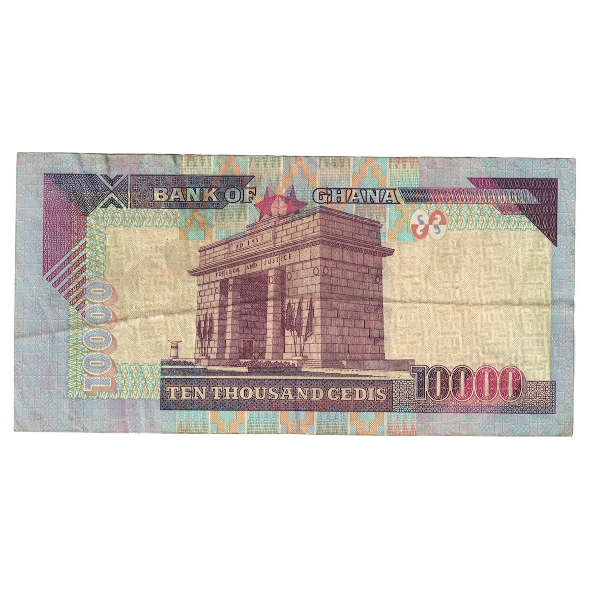 Banknote, Ghana, 10,000 Cedis, 2003, 2003-08-04, KM:35b, F(12-15)