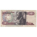 Banknot, Egipt, 10 Pounds, 1978-1979, KM:51, VF(20-25)