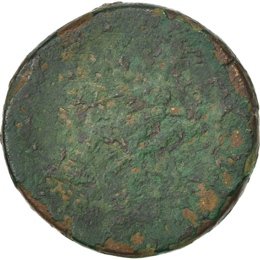 Trajan, Dupondius, Roma, F(12-15), Copper, Cohen #595., 15.30