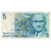 Geldschein, Israel, 5 New Sheqalim, 1987, KM:52a, S