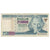 Banconote, Turchia, 250,000 Lira, 1992, KM:211, B+