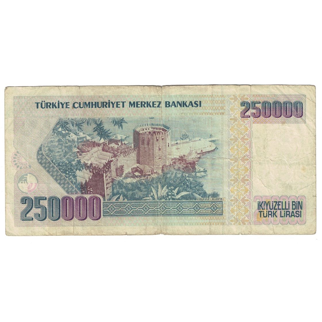 Geldschein, Türkei, 250,000 Lira, 1992, KM:211, SGE+