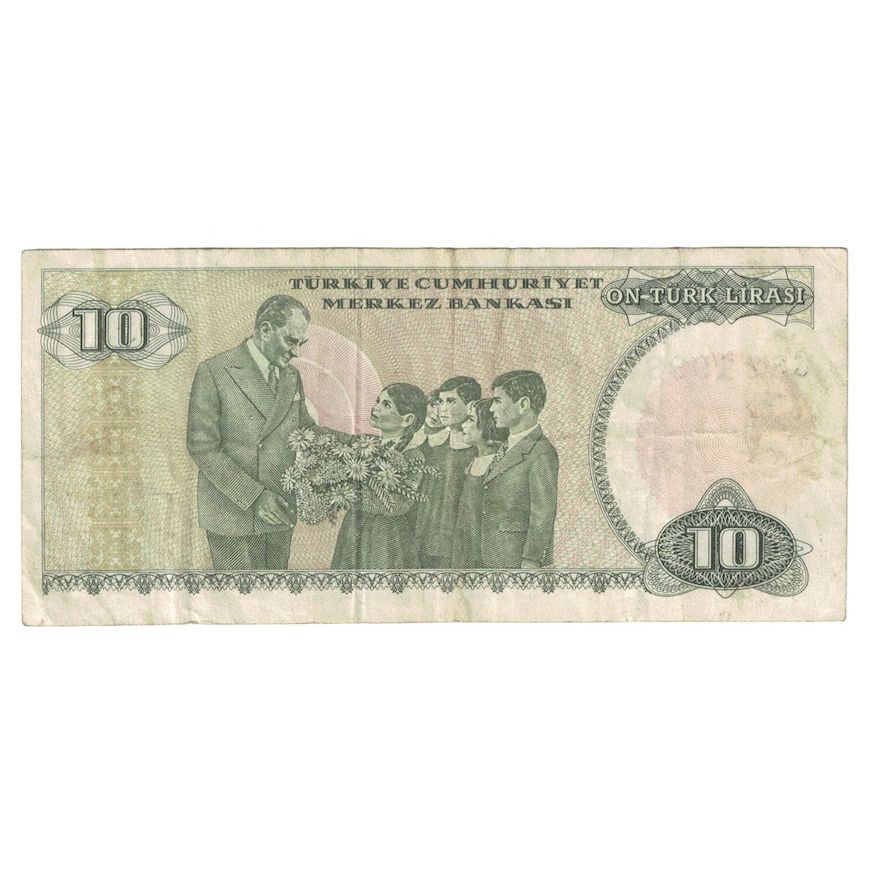Geldschein, Türkei, 10 Lira, 1979, KM:193a, S
