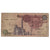Billet, Égypte, 1 Pound, 1993-2001, KM:50e, B+