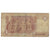 Biljet, Egypte, 1 Pound, 1993-2001, KM:50e, B+