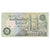 Billete, 50 Piastres, 1990-1994, Egipto, KM:58c, EBC+