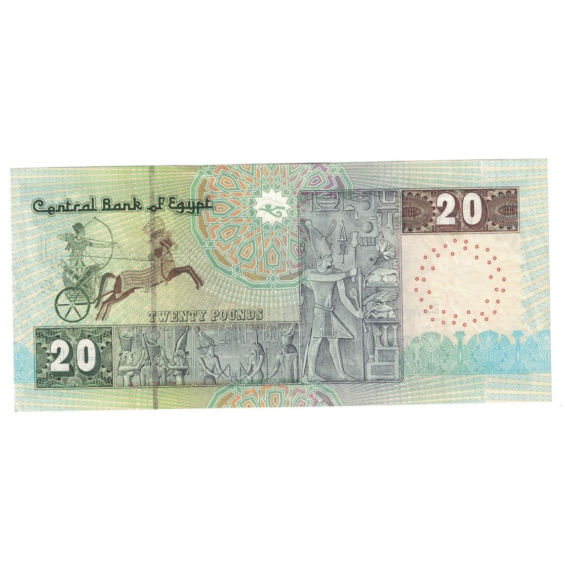 Geldschein, Ägypten, 20 Pounds, 2004-2006, KM:65d, UNZ