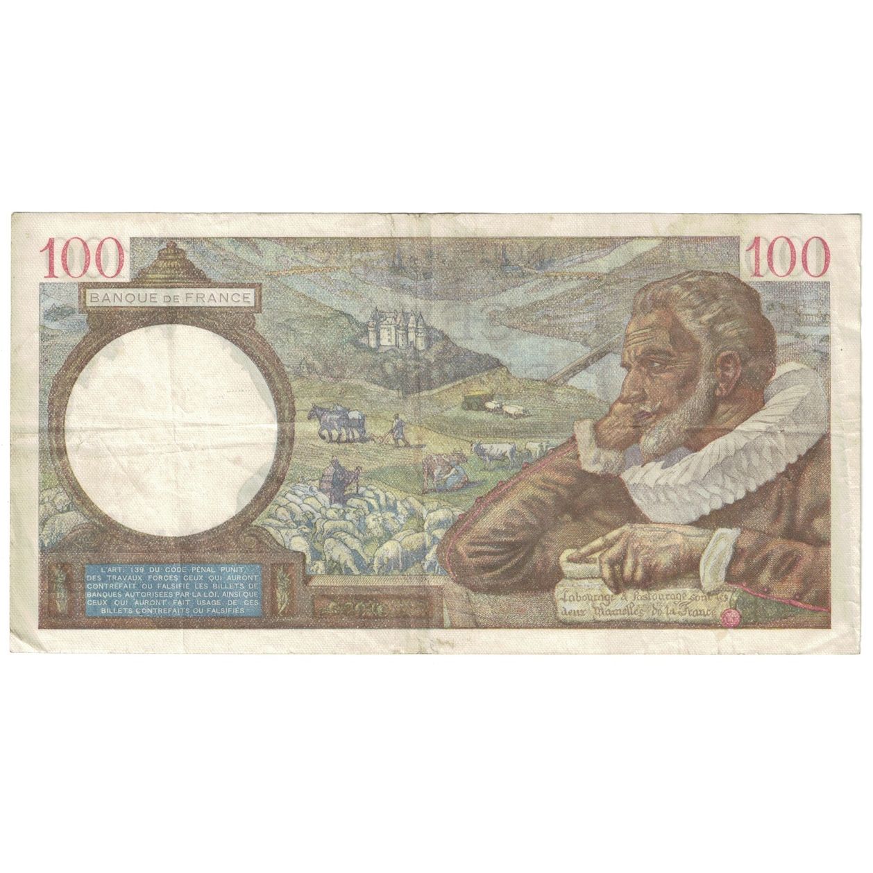 France, 100 Francs, Sully, 1941, 1941-10-02, TTB, Fayette:26.3, KM:94