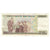 Biljet, Turkije, 100,000 Lira, 1991, KM:205, TTB