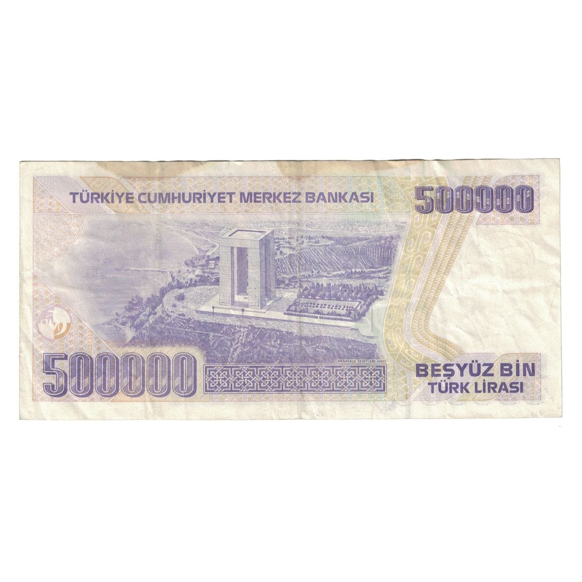 Billet, Turquie, 500,000 Lira, 1998, KM:212, TTB+