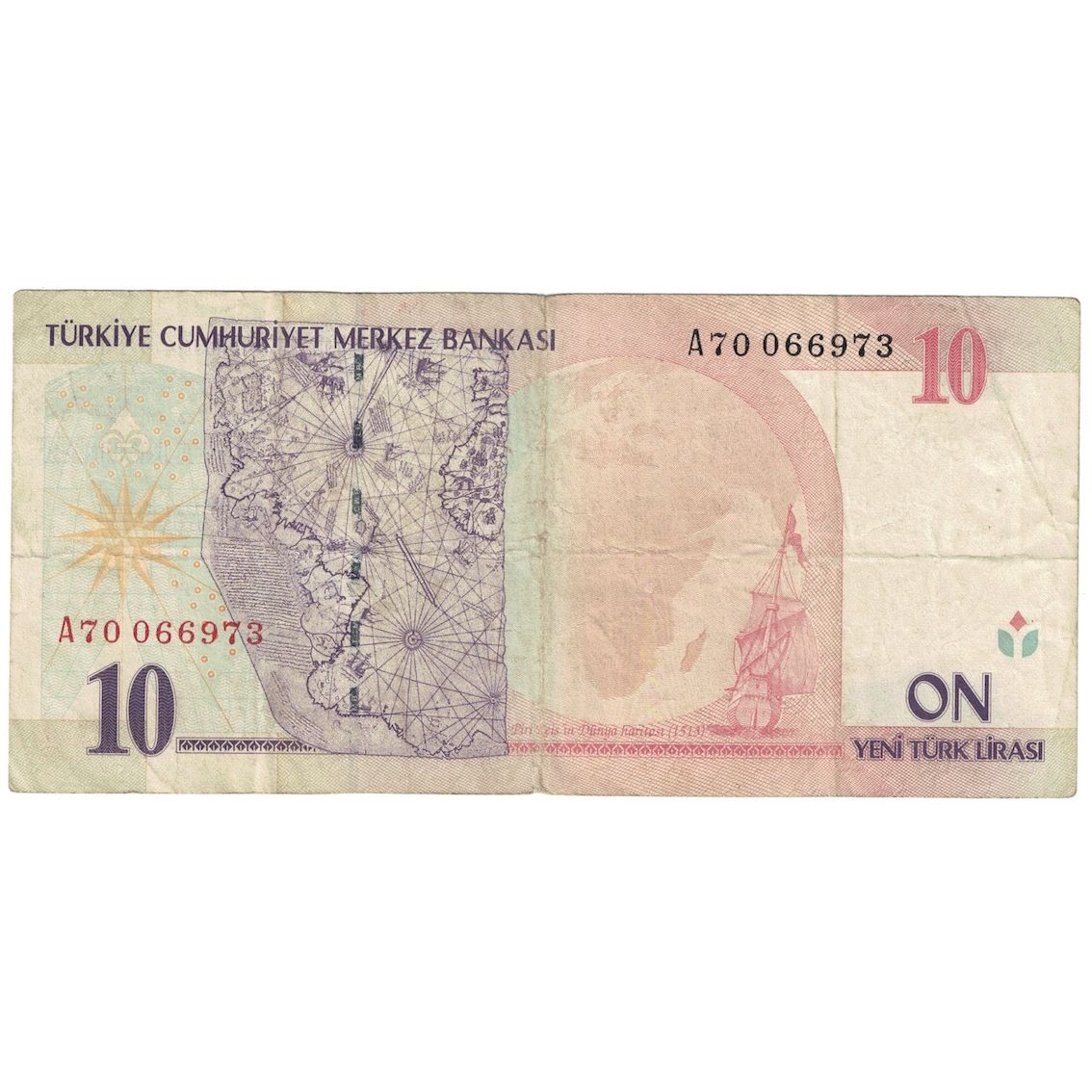 Banconote, Turchia, 10 New Lira, 2005, KM:218, MB
