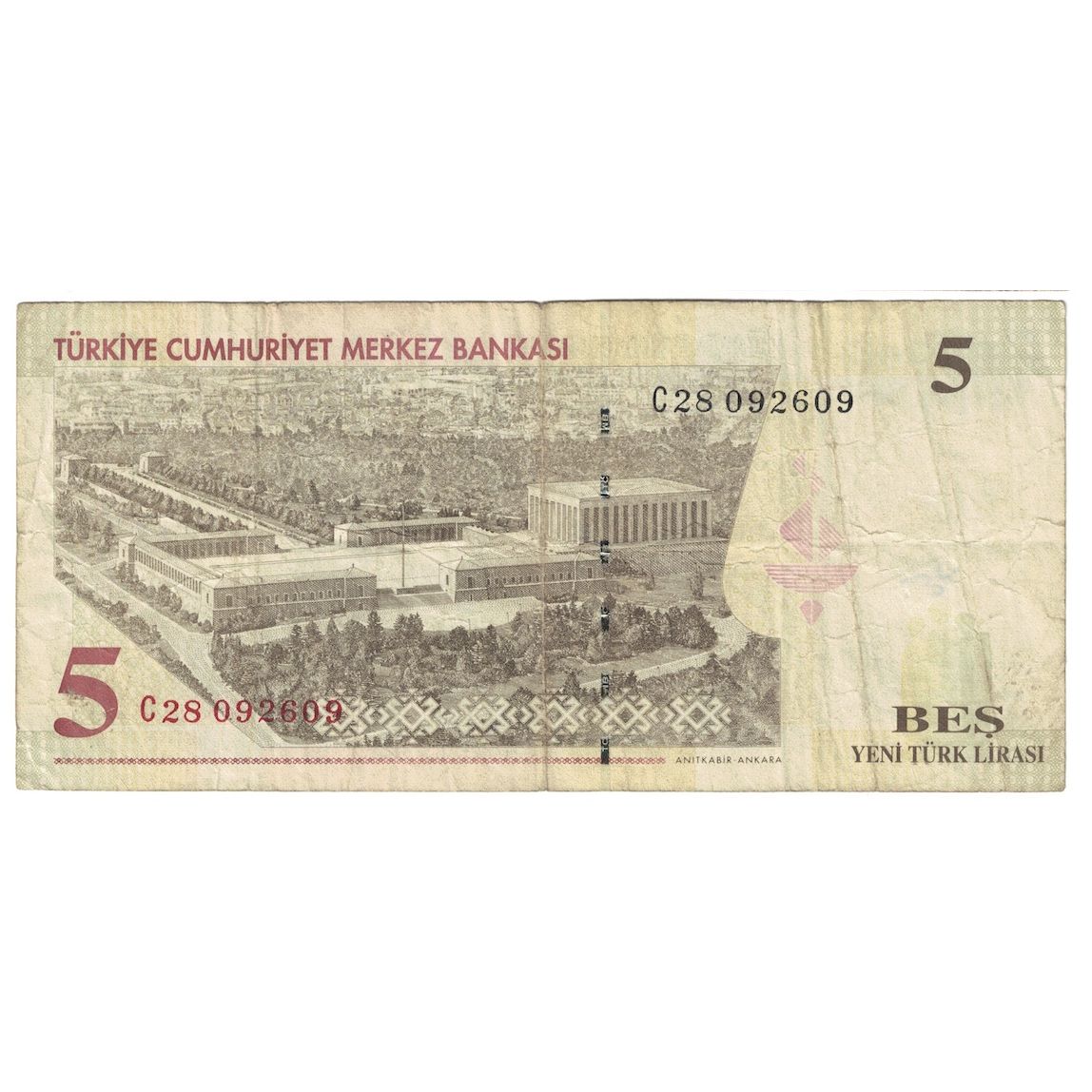 Geldschein, Türkei, 5 New Lira, 2005, KM:217, SGE+