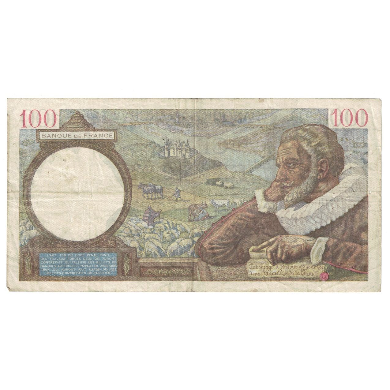 France, 100 Francs, Sully, 1941, 1941-04-17, TB+, Fayette:26.50, KM:94