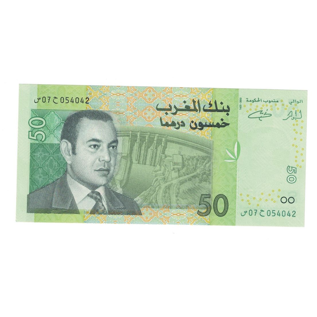 Banconote, Marocco, 50 Dirhams, 2002, KM:69a, FDS