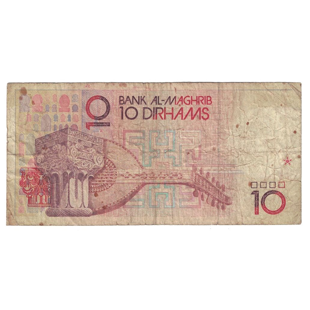 Banknote, Morocco, 10 Dirhams, 1987, KM:60a, VG(8-10)