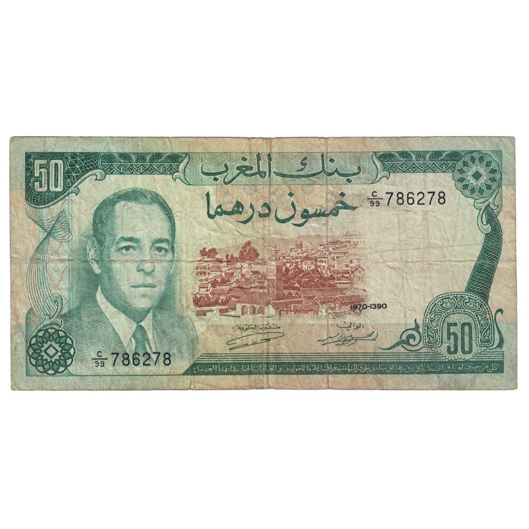 Banknote, Morocco, 50 Dirhams, 1970, KM:58a, F(12-15)