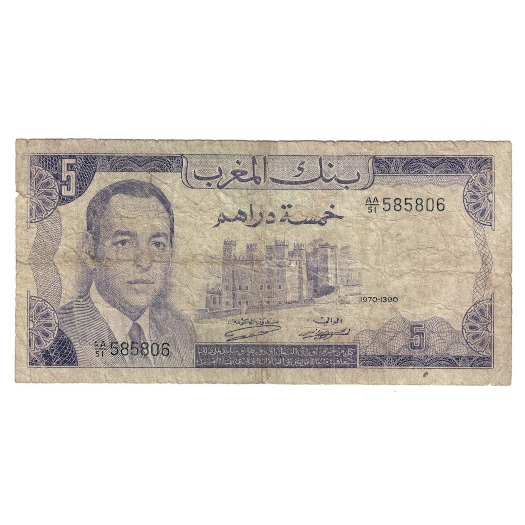 Banconote, Marocco, 5 Dirhams, 1970, KM:56a, B+