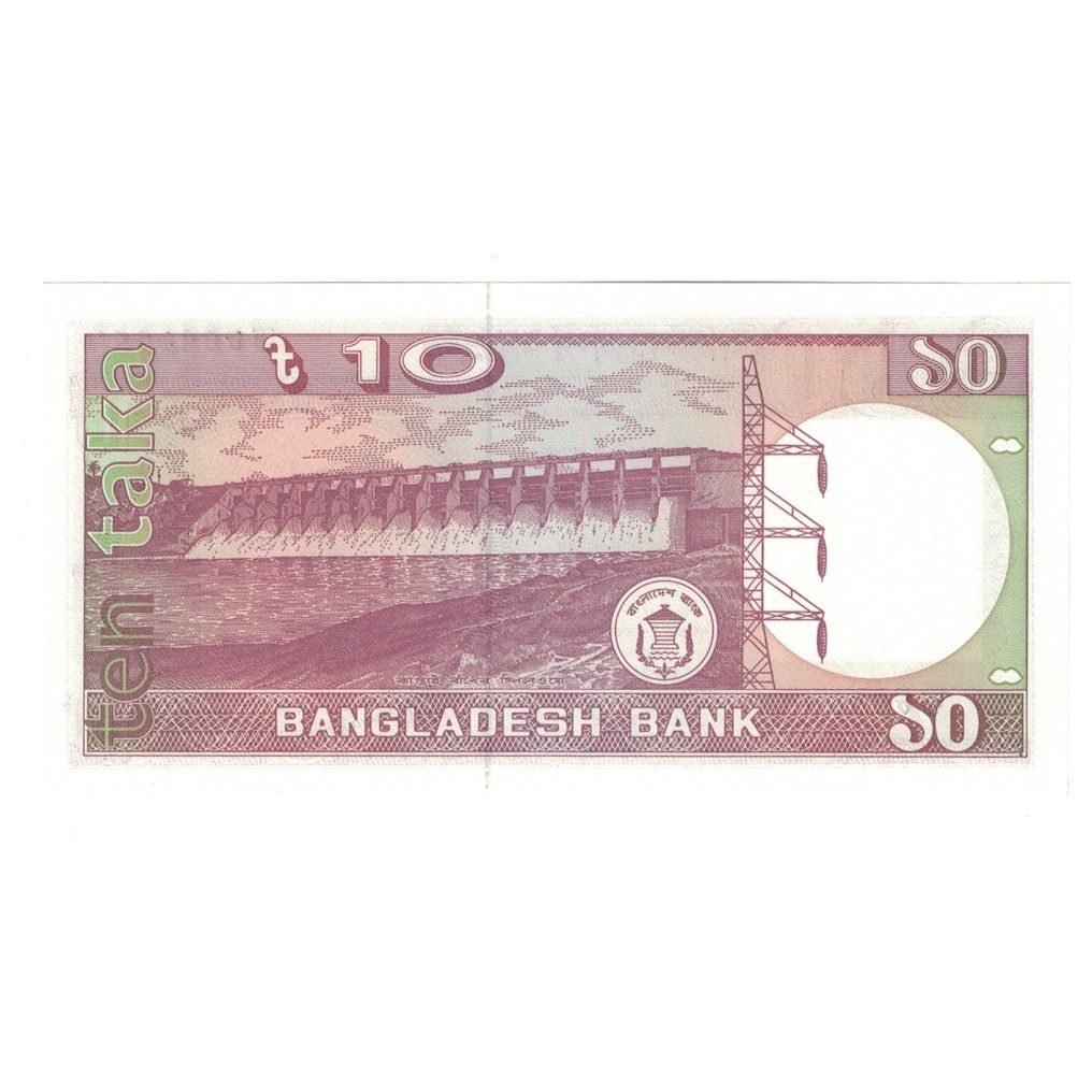 Billet, Bangladesh, 10 Taka, Undated (1982), KM:26b, NEUF