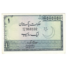 Geldschein, Pakistan, 1 Rupee, Undated (1975-81), KM:24a, UNZ-