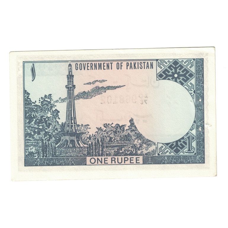 Geldschein, Pakistan, 1 Rupee, Undated (1975-81), KM:24a, UNZ-