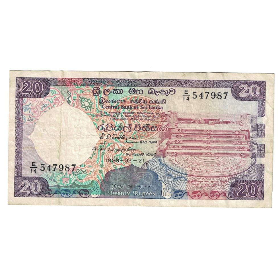 Banknote, Sri Lanka, 20 Rupees, 1989, 1989-02-21, KM:97b, F(12-15)