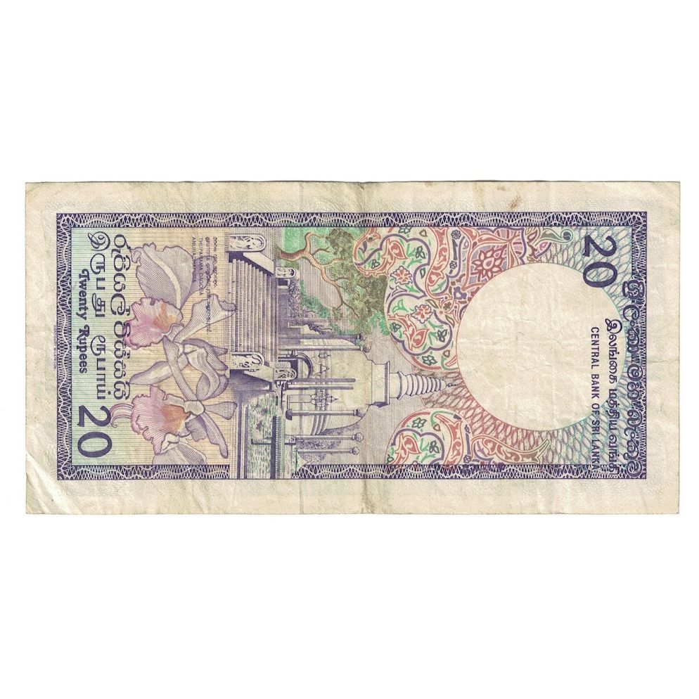 Banknote, Sri Lanka, 20 Rupees, 1989, 1989-02-21, KM:97b, F(12-15)