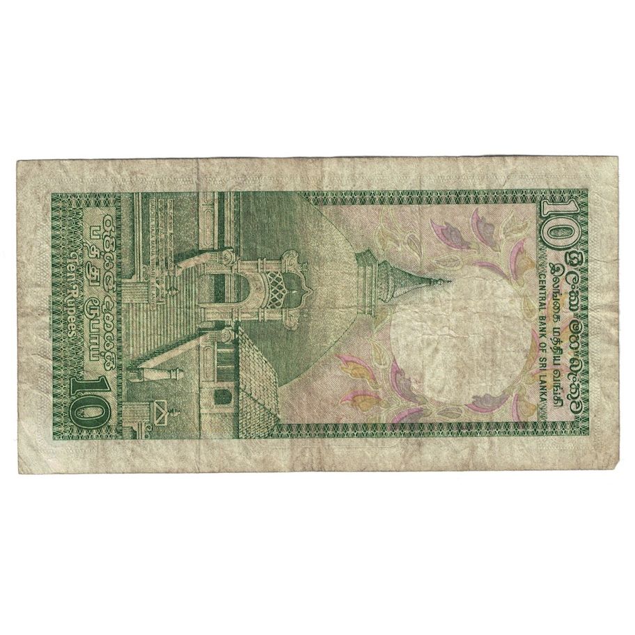 Banknote, Sri Lanka, 10 Rupees, 1987, 1987-01-01, KM:96a, VG(8-10)