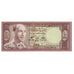 Banconote, Afghanistan, 10 Afghanis, 1961, KM:37a, FDS