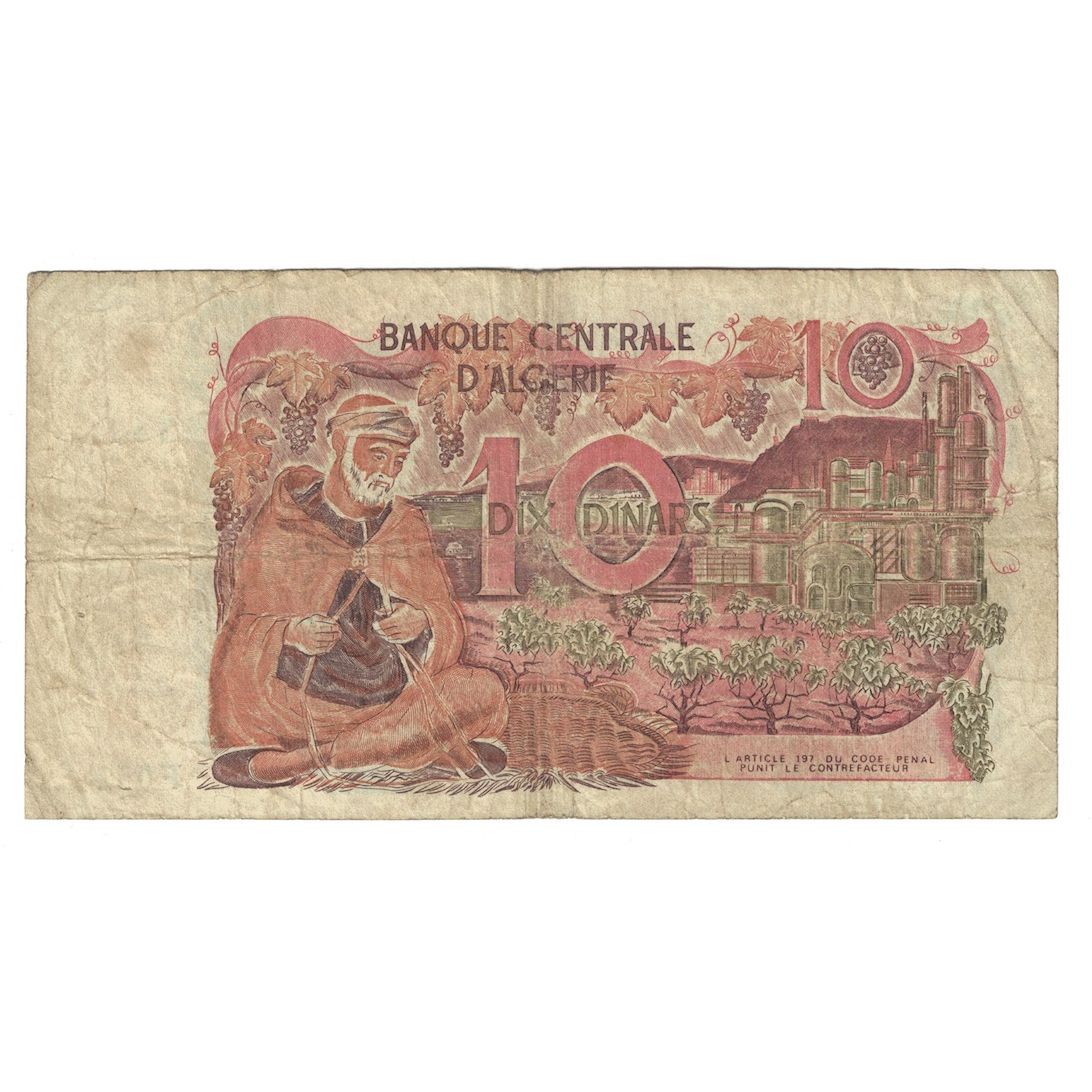 Banknote, Algeria, 10 Dinars, 1970, 1970-11-01, KM:127a, VF(20-25)