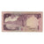 Banconote, Kuwait, 1 Dinar, 1980-1991, KM:13a, MB+