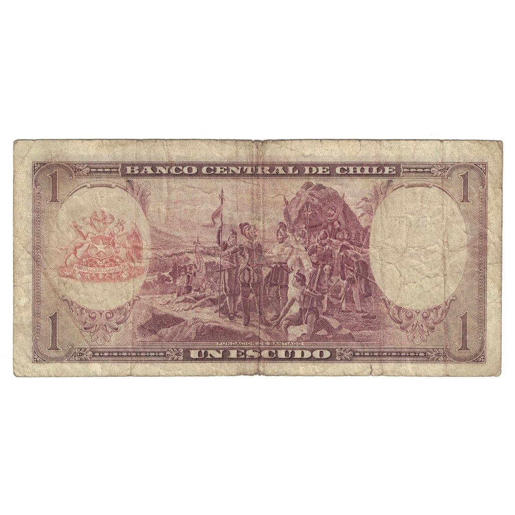 Geldschein, Chile, 1 Escudo, Undated (1962-75), KM:135b, SGE