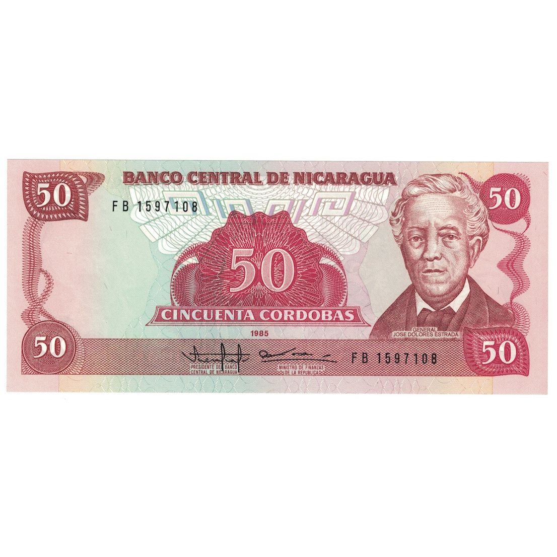 Nota, Nicarágua, 50 Cordobas, 1988, KM:153, UNC(65-70)