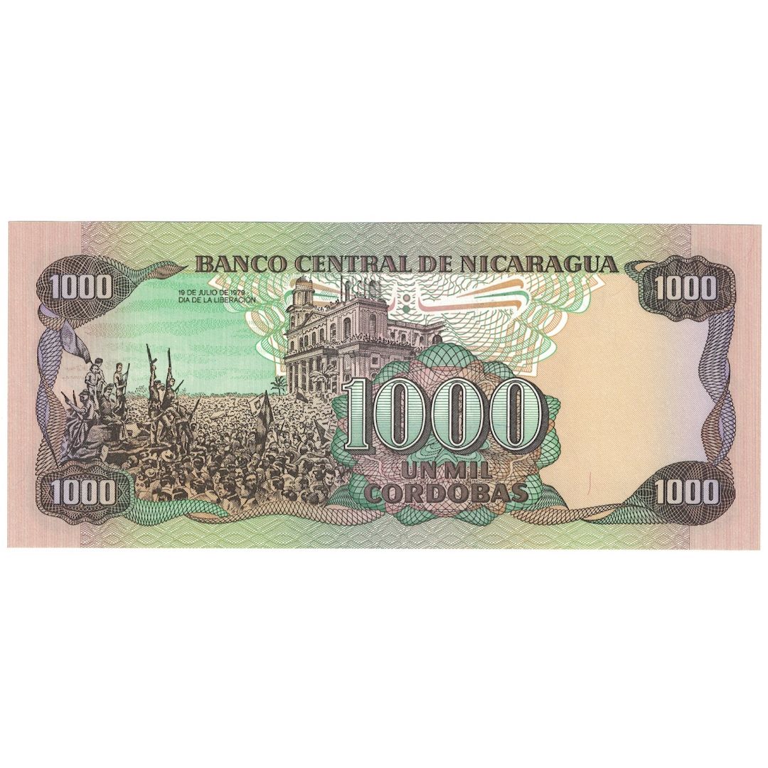 Nota, Nicarágua, 1000 Cordobas, 1985, KM:143, UNC(65-70)
