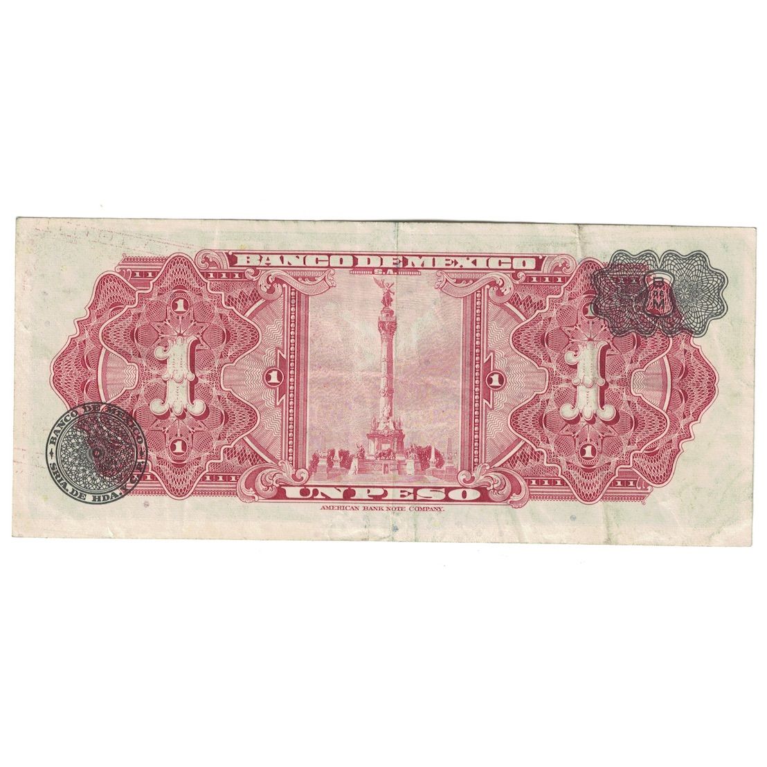 Billete, 1 Peso, 1961, México, 1961-01-25, KM:59g, BC+