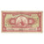 Banconote, Perù, 10 Soles De Oro, 1962, KM:84a, MB