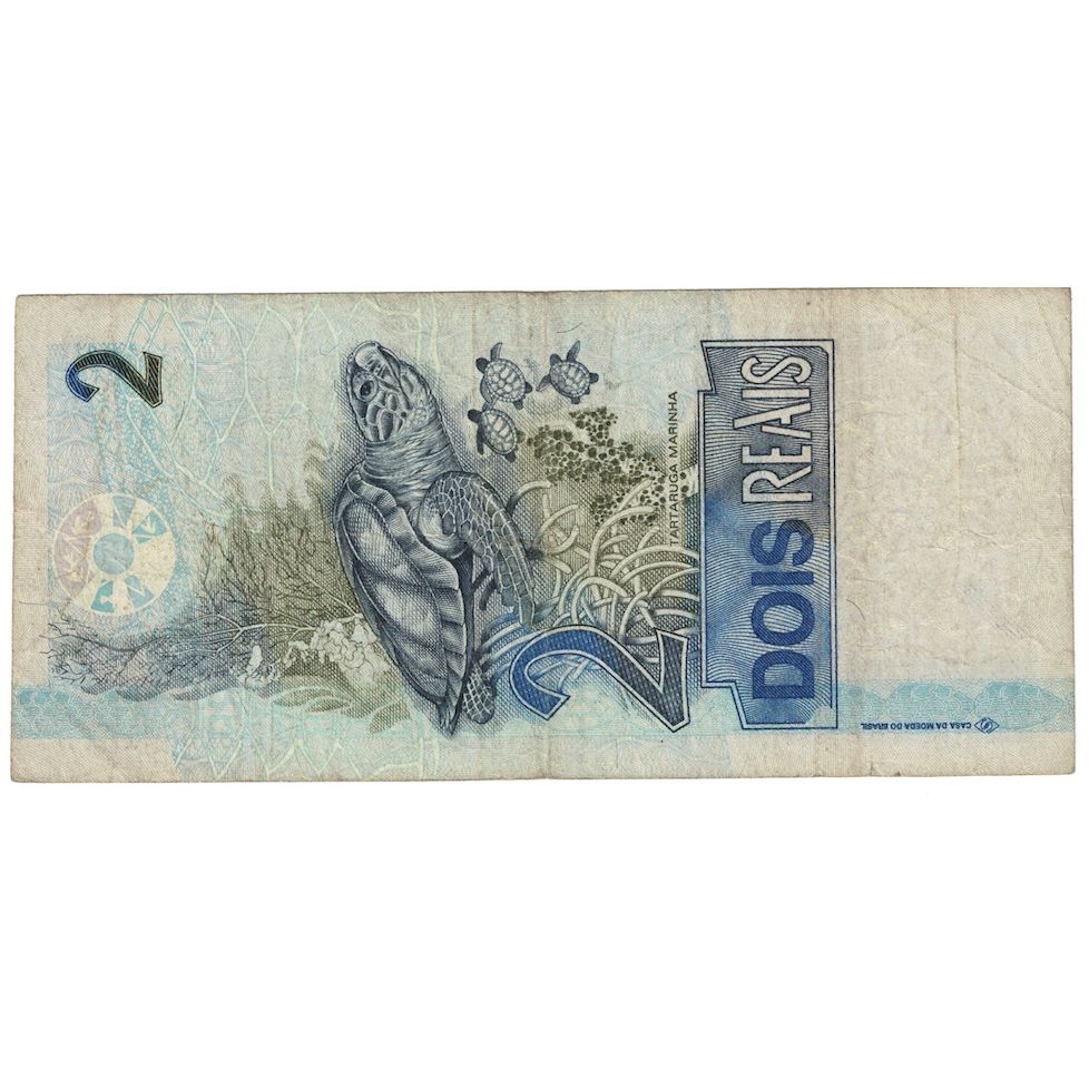 Banconote, Brasile, 2 Reais, Undated (2001- ), KM:249b, MB