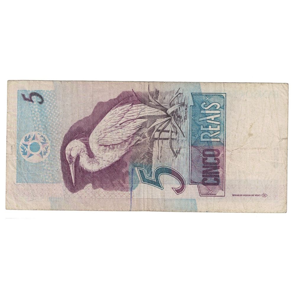 Billet, Brésil, 5 Reais, Undated (1997- ), KM:244Ae, B+