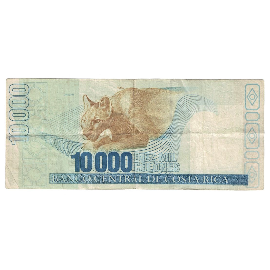 Billete, 10,000 Colones, 1997, Costa Rica, 1997-07-30, KM:267a, BC