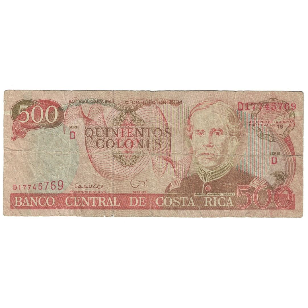 Banconote, Costa Rica, 500 Colones, 1994, 1994-07-06, KM:262a, B