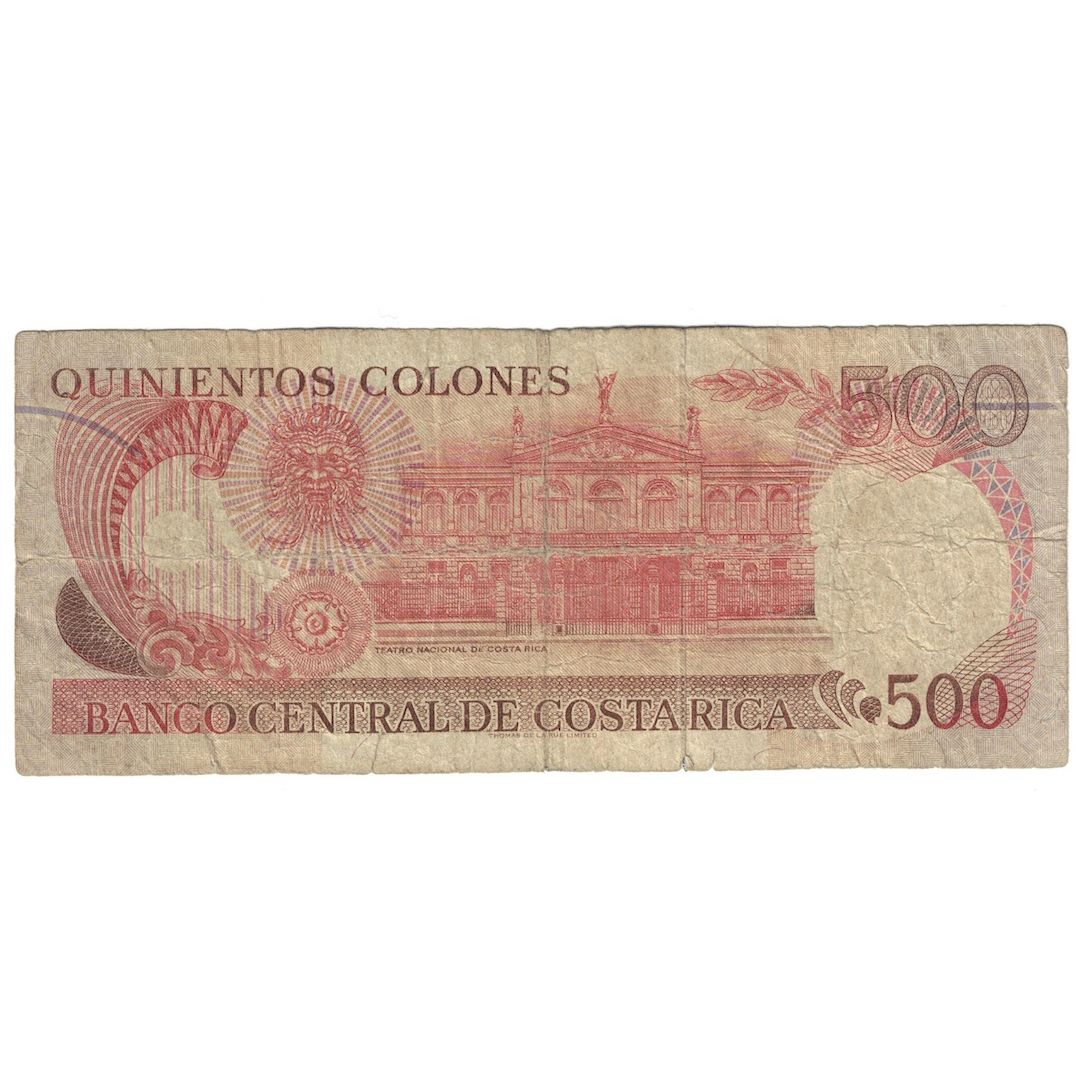 Banconote, Costa Rica, 500 Colones, 1994, 1994-07-06, KM:262a, B