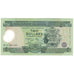 Banknote, Solomon Islands, 2 Dollars, 2001, KM:23, UNC(65-70)