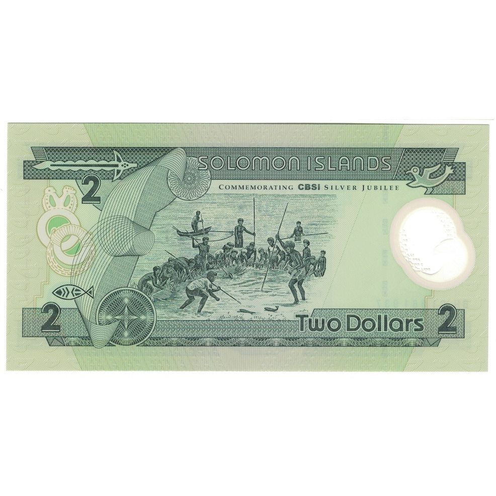 Banknote, Solomon Islands, 2 Dollars, 2001, KM:23, UNC(65-70)