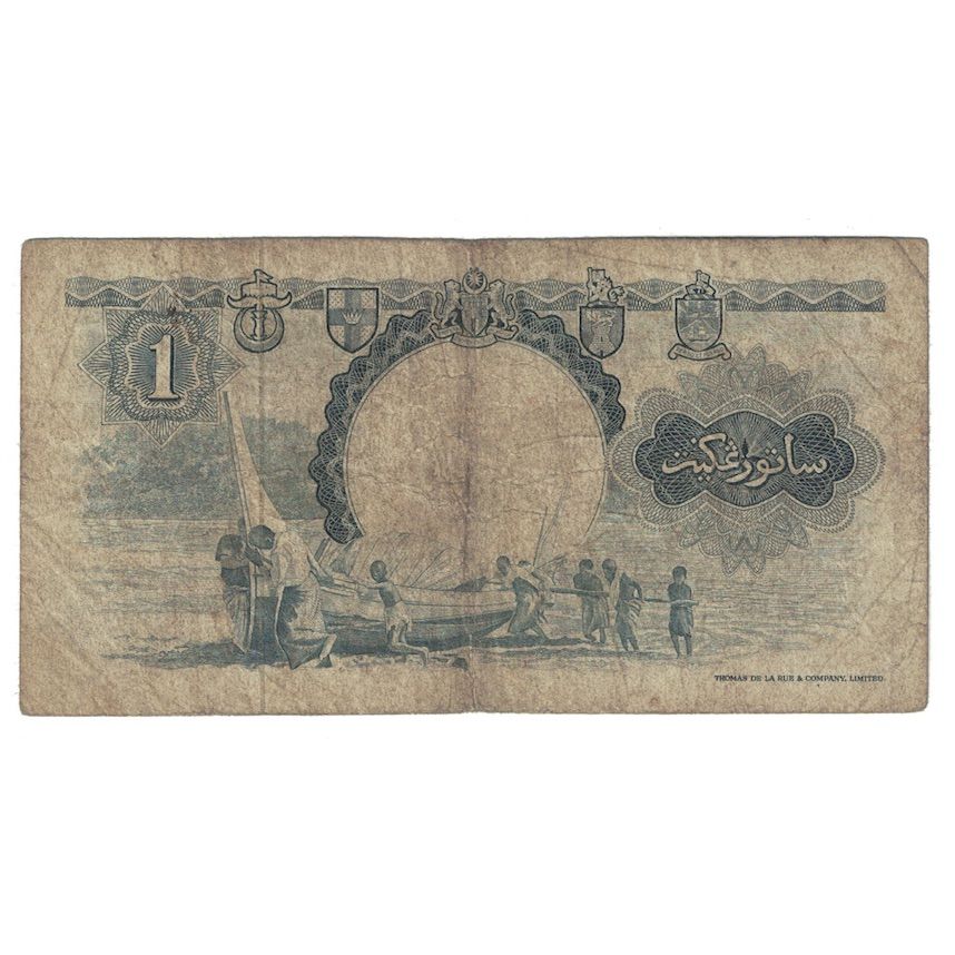 Banknote, Malaya and British Borneo, 1 Dollar, 1959, 1959-03-01, KM:8a, F(12-15)