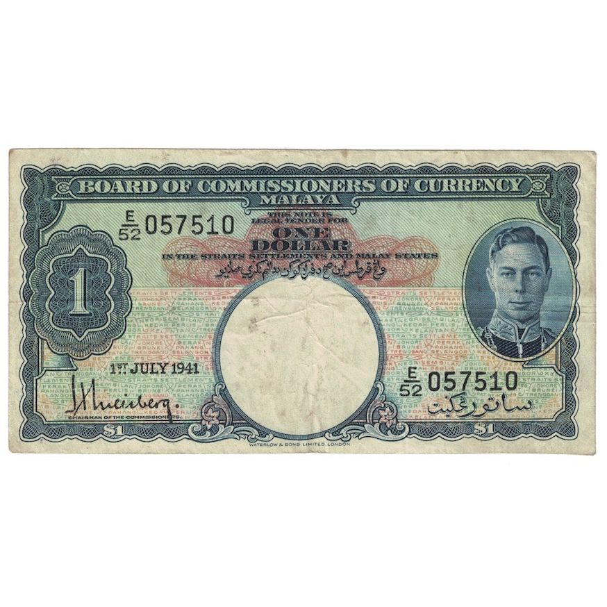 Banconote, Malesia, 1 Dollar, 1941, 1941-07-01, KM:11, MB
