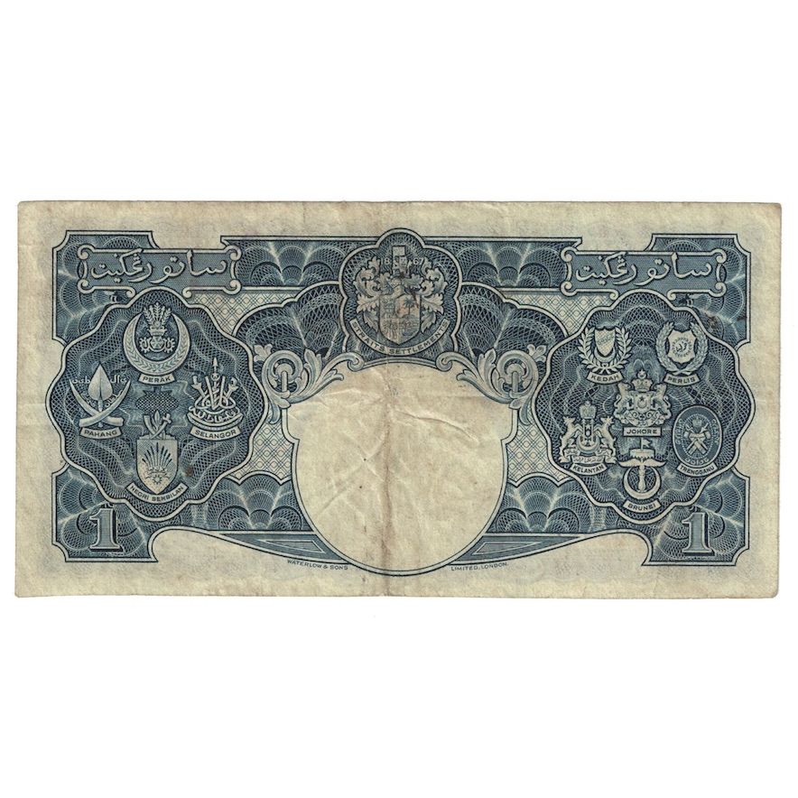 Banconote, Malesia, 1 Dollar, 1941, 1941-07-01, KM:11, MB