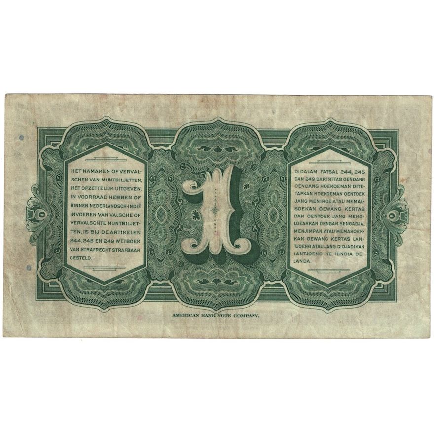 Banconote, INDIE OLANDESI, 1 Gulden, 1943, 1943-03-02, KM:111a, MB+