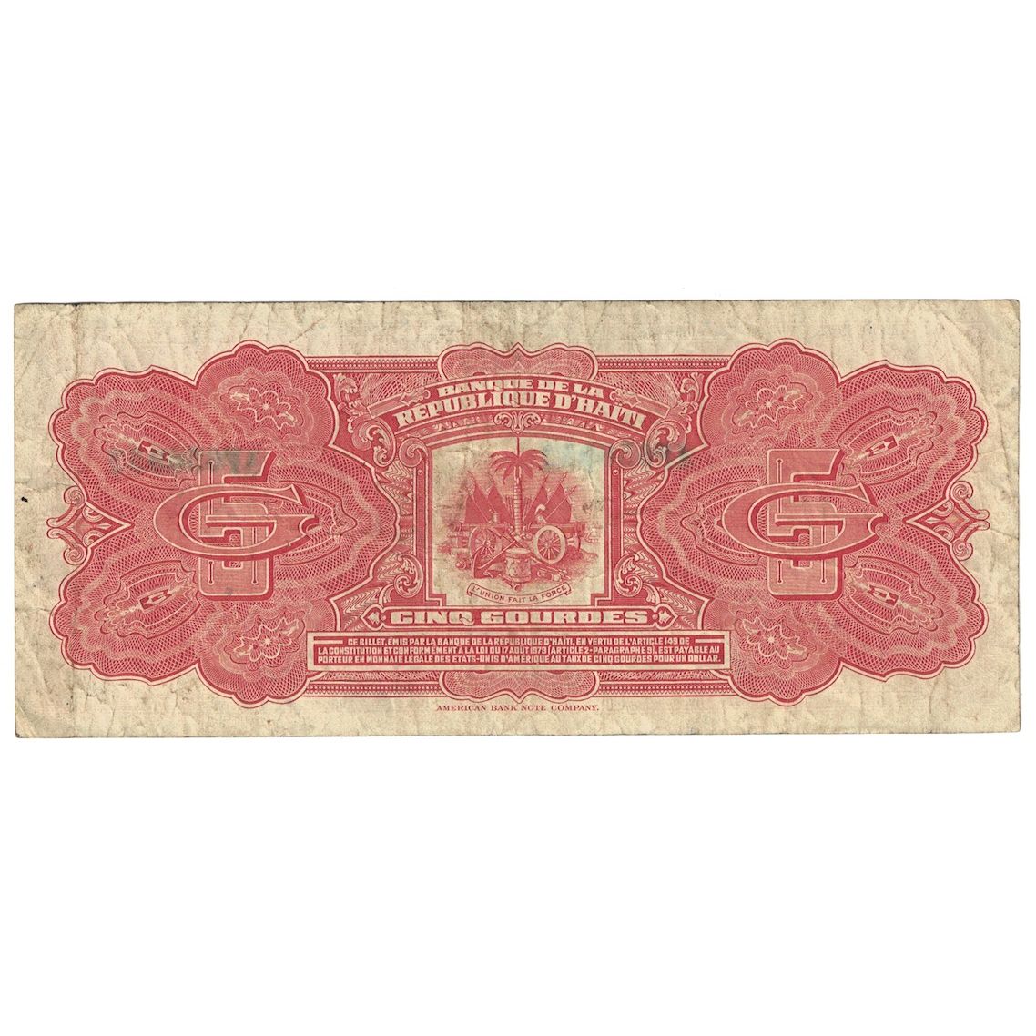 Banconote, Haiti, 5 Gourdes, 1980-82, KM:232, B+