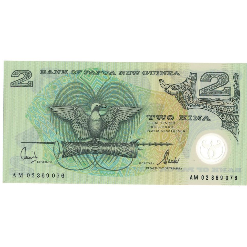 Banknote, Papua New Guinea, 2 Kina, 1991, KM:12a, UNC(65-70)
